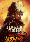 精品新一区二区三区四区